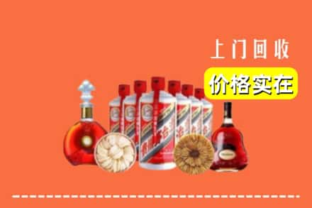 博乐市回收烟酒