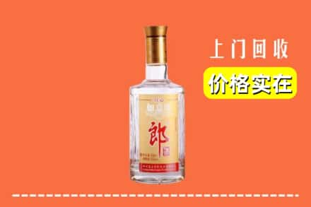 博乐市回收老郎酒